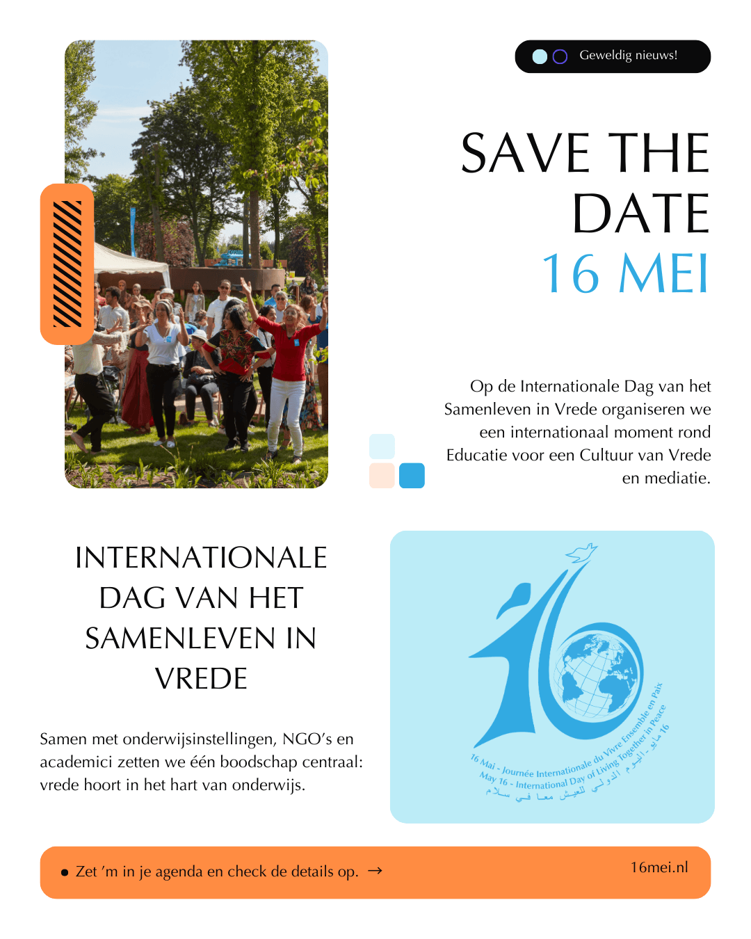 Save the Date 16 mei poster